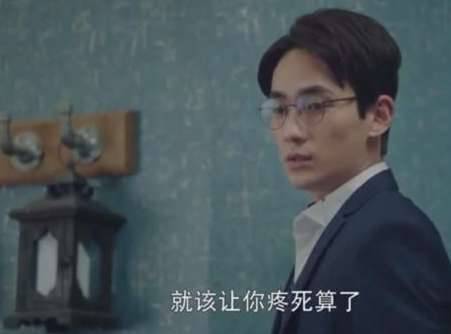 《镇魂》历史图片