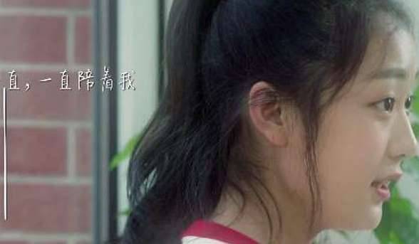 《快把我哥带走》主题曲叫什么谁唱的 苏运莹笑容音源歌词介绍历史图片