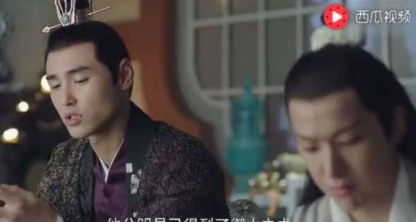 《扶摇》历史图片