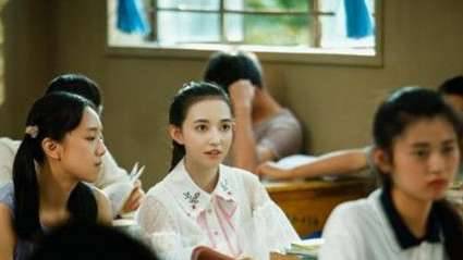 《我们的青春期芦苇》历史图片
