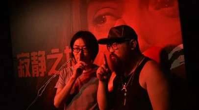 《寂静之地》历史图片