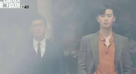 金秘书为什么这样历史图片