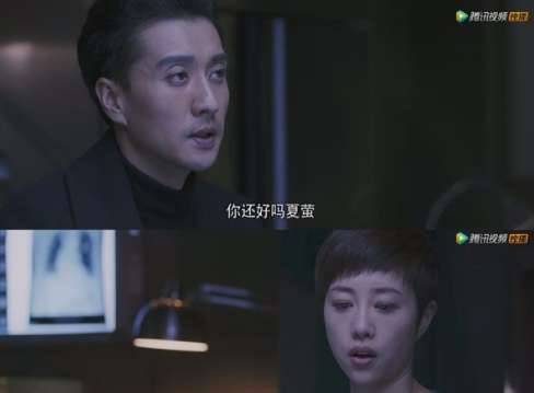 《骨语》最后的凶手是谁？幕后大BOSS身份揭秘历史图片