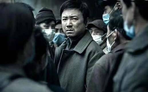 《我不是药神》历史图片