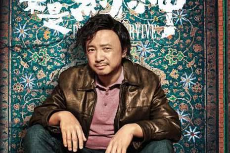 《我不是药神》历史图片