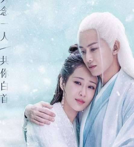 《天乩之白蛇传说》最后结局是什么 白夭夭与许宣在一起了吗历史图片
