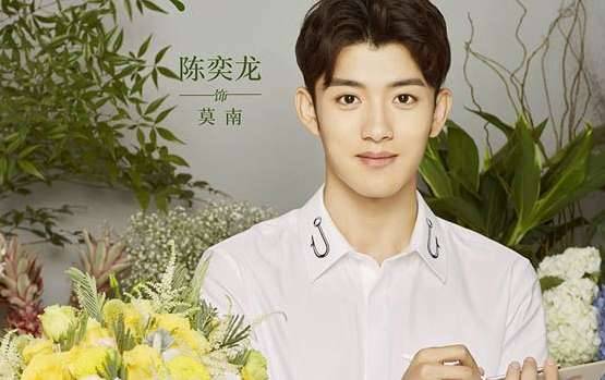 《一千零一夜》的片尾曲叫什么谁唱的 《花不语》歌词分享历史图片