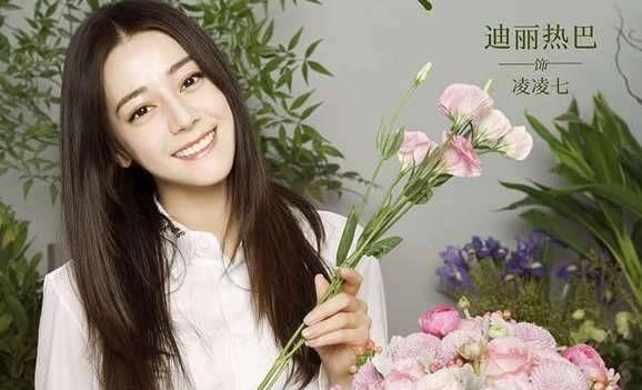 《一千零一夜》的片尾曲叫什么谁唱的 《花不语》歌词分享历史图片