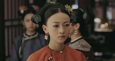 《延禧攻略》历史图片