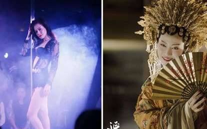《延禧攻略》历史图片