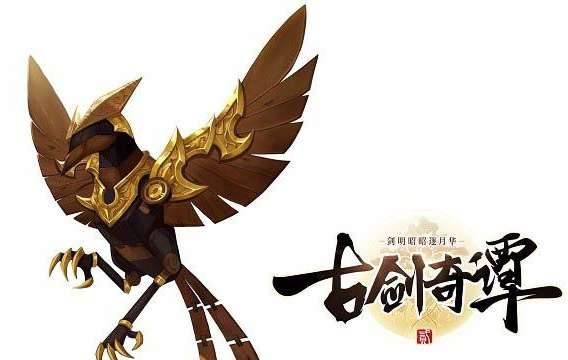 《古剑奇谭2》中的偃术是什么？和墨家的机关术有什么关系？历史图片