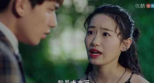 电视剧《镇魂》大庆为什么会失忆？是怎么失忆的？历史图片