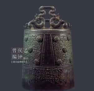 《如果国宝会说话》历史图片
