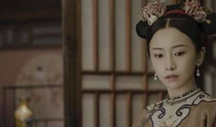 《延禧攻略》历史图片