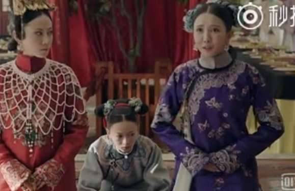《延禧攻略》历史图片