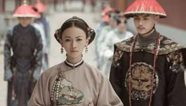 《延禧攻略》历史图片