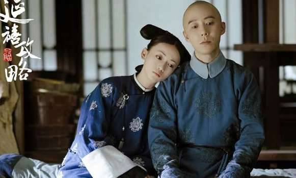 《延禧攻略》历史图片