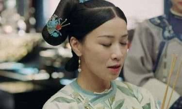 《延禧攻略》历史图片
