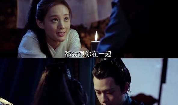 《媚者无疆》历史图片