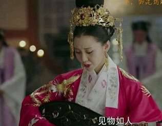 《扶摇》历史图片