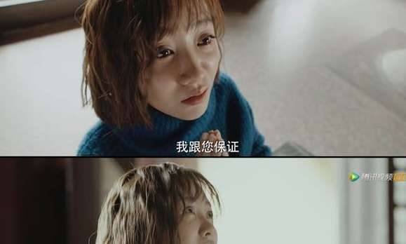 《沙海》历史图片