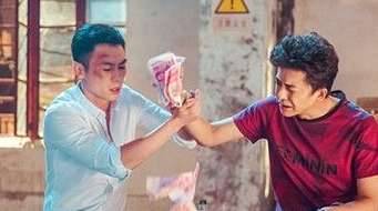 《合伙人》历史图片
