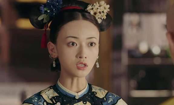 《延禧攻略》历史图片