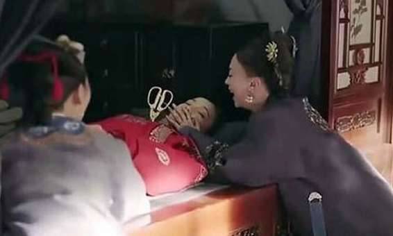 《延禧攻略》历史图片