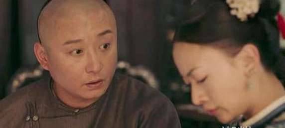 《延禧攻略》历史图片