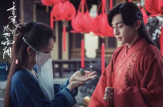 《香蜜沉沉烬如霜》历史图片