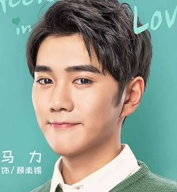 《惹上冷殿下》历史图片