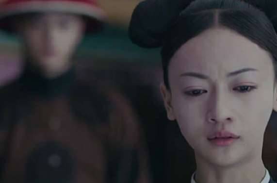 《延禧攻略》历史图片