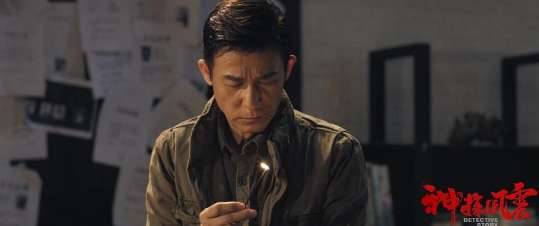 《神探风云》历史图片