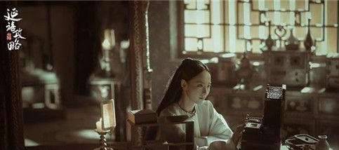 《延禧攻略》历史图片