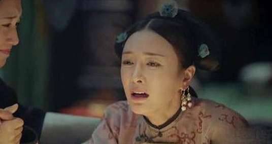 《延禧攻略》历史图片