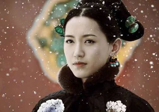 《延禧攻略》历史图片