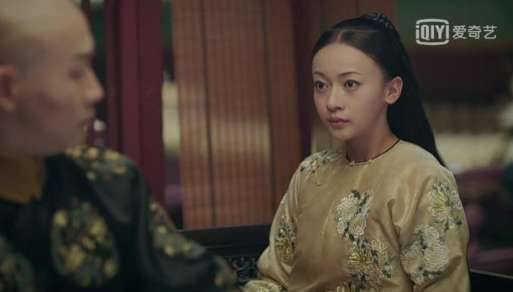 《延禧攻略》历史图片