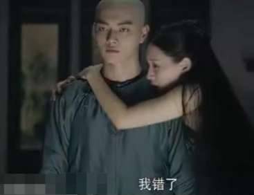 《延禧攻略》历史图片