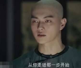 《延禧攻略》历史图片