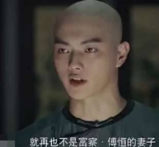 《延禧攻略》历史图片