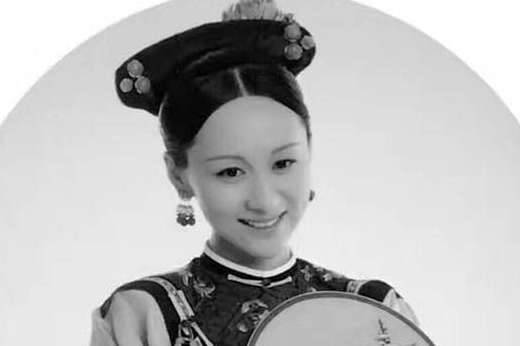 《延禧攻略》历史图片