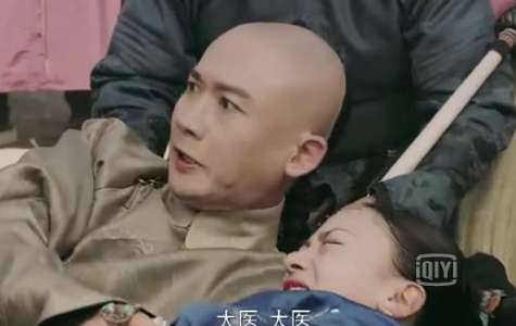 《延禧攻略》历史图片