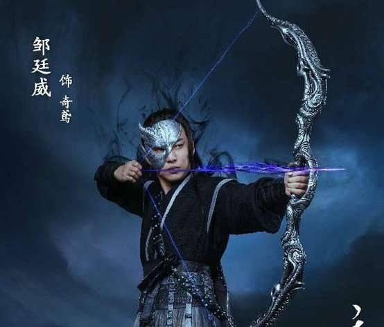 《香蜜沉沉烬如霜》历史图片