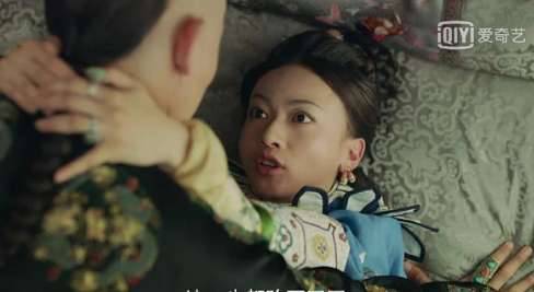 《延禧攻略》历史图片