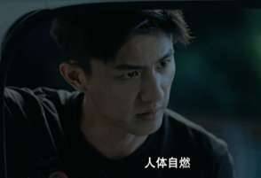 《疯人院》历史图片