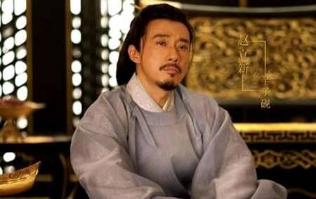 《天盛长歌》历史图片
