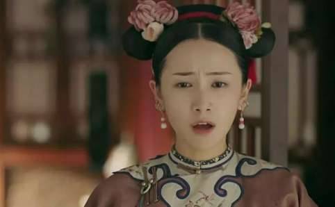 《延禧攻略》历史图片