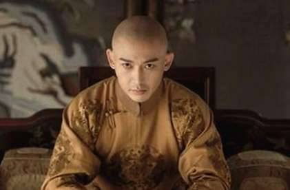 《延禧攻略》历史图片