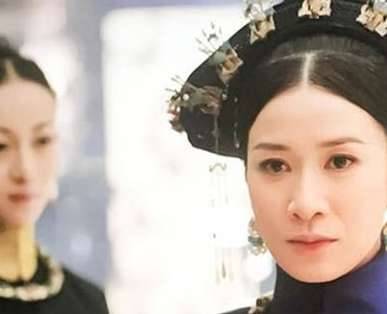 《延禧攻略》历史图片
