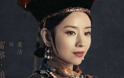 《如懿传》历史图片